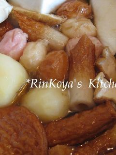 ウチのおでん✿-レシピのメイン写真