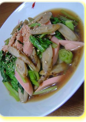 -魚ソ牛蒡の小松菜ღコク煮風--レシピのメイン写真