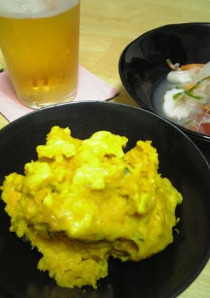 かぼちゃだけサラダ-レシピのメイン写真