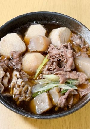 秋が旬・おいしい芋煮-レシピのメイン写真