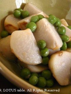 里芋の塩煮-レシピのメイン写真