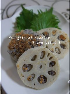 ★ ゆかりれんこん W食感 ★-レシピのメイン写真