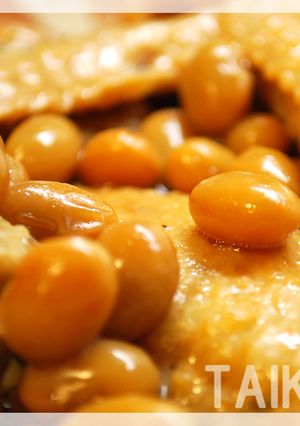 鶏手羽と大豆うまうま煮！（鶏手羽元でも）-レシピのメイン写真
