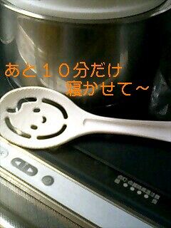 短時間でごはんを炊く方法-レシピのメイン写真