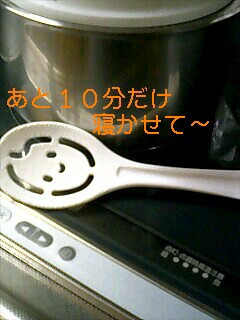 短時間でごはんを炊く方法-レシピのメイン写真
