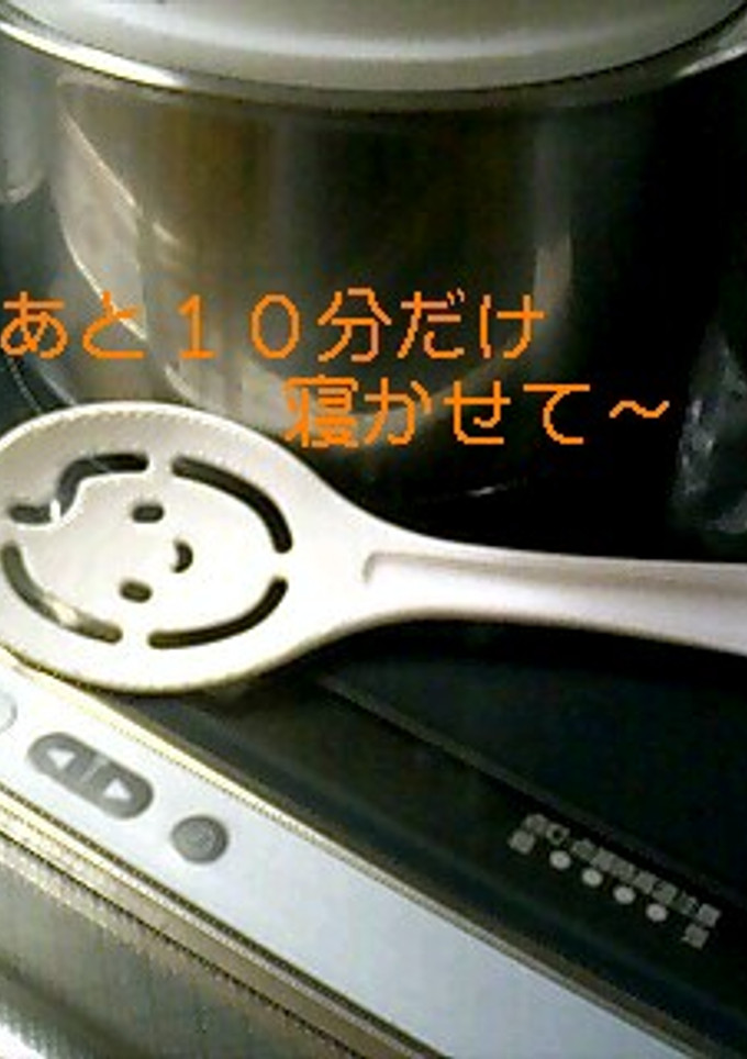 短時間でごはんを炊く方法-レシピのメイン写真