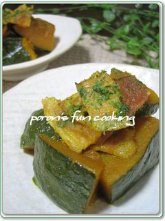 クリーミィなカボチャの煮もの☆カレー風味-レシピのメイン写真