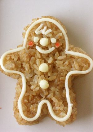 キャラ弁 グラディーのジンジャーマン-レシピのメイン写真