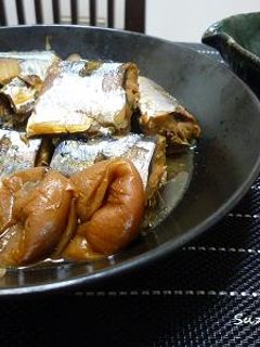 さんまの梅煮-レシピのメイン写真