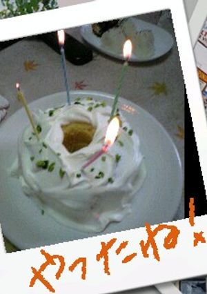カボチャのシフォンケーキ-レシピのメイン写真