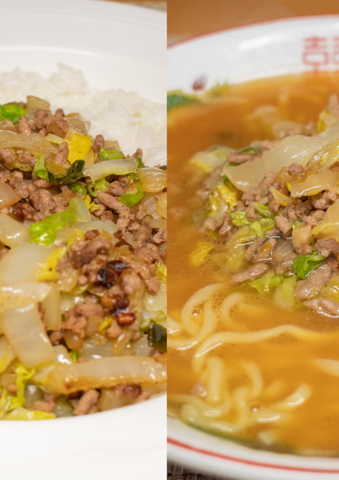 のせておいしい白菜と挽肉の炒めもの-レシピのメイン写真