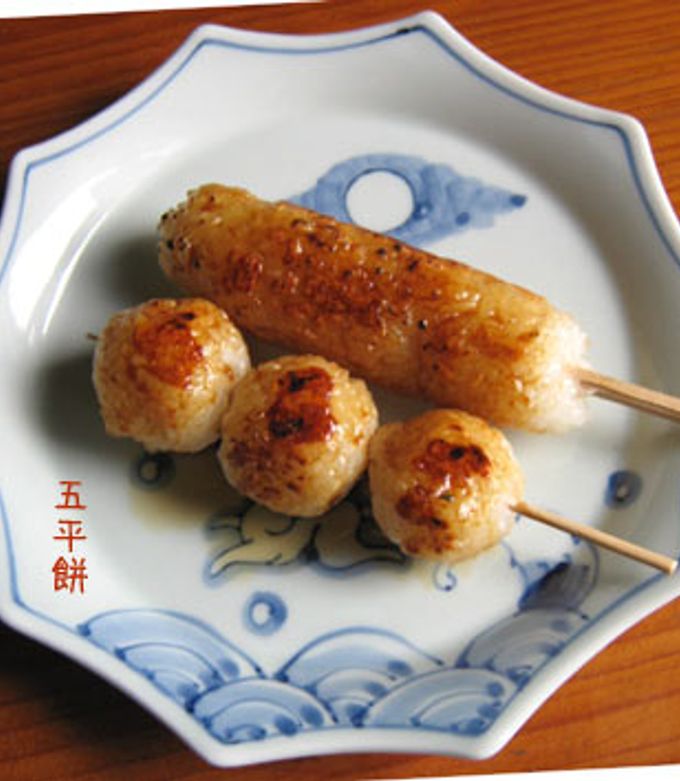 超簡単♪冷飯ある？あっと言う間【五平餅】 by pegupepepe