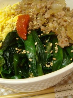 三色そぼろ丼-レシピのメイン写真