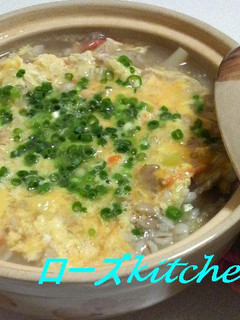 寒い日に☆具だくさんの鶏ササミ雑炊-レシピのメイン写真