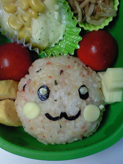 うーたん(キャラ弁)-レシピのメイン写真
