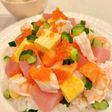 切るだけ!簡単豪華♪海鮮ちらしずし