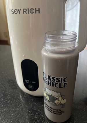 プレーン黒ごま豆乳-レシピのメイン写真