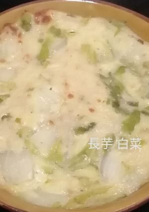 ホワイトソースいらずな、白菜グラタン-レシピのメイン写真