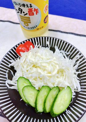 かんたん酢&マヨかけるだけヘルシーサラダ-レシピのメイン写真