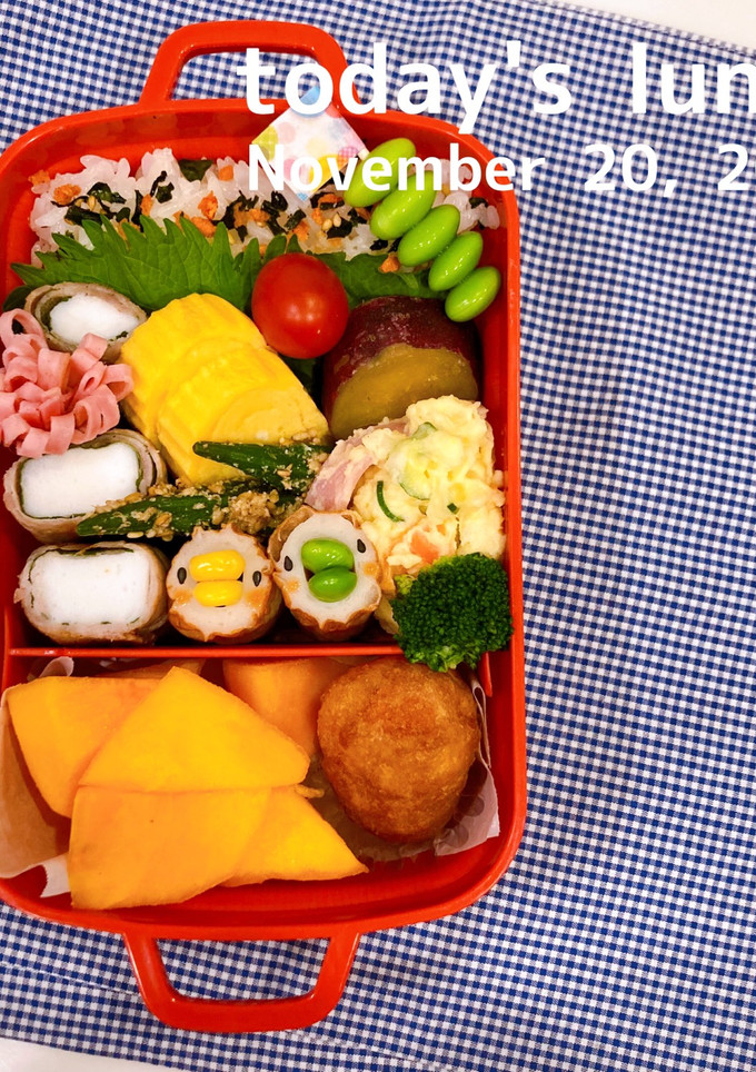 大葉とはんぺんの肉巻き-レシピのメイン写真