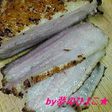 お手軽!中華鍋で作る♪美味しいぃベーコン