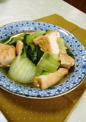 チンゲン菜と厚揚げのあっさり煮-レシピのメイン写真