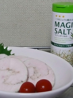 マジックソルトで鶏ハム♪-レシピのメイン写真