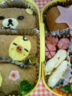 クマさんおいなりさん-レシピのメイン写真