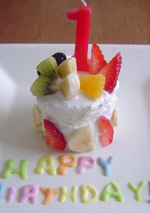 ヨーグルトでバースデーケーキ（1歳）-レシピのメイン写真