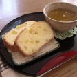 ♪しっとりほっこり秋のマロンケーキ♪