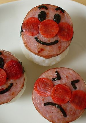 アンパンマンのスパム風にぎり-レシピのメイン写真