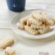 サラダ油で「塩味ちんすこう」☆