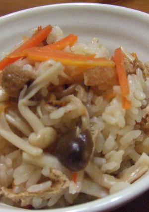 きのこご飯の秘密　ｺｿｺｿ・・・・・　-レシピのメイン写真