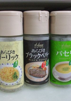 スパイスの簡単長持ち保存方法-レシピのメイン写真