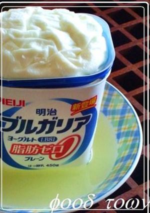 Quick ☆水切り ヨーグルト✿...レンジ3分‼-レシピのメイン写真