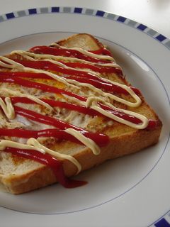 フライパンで!半熟卵トースト☆-レシピのメイン写真