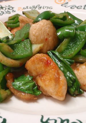 鶏肉のピリ辛炒め-レシピのメイン写真