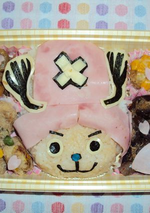 チョッパー弁当-レシピのメイン写真