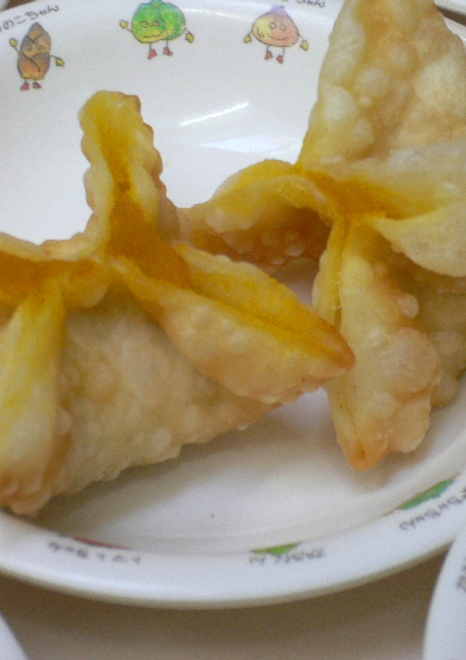 かぼちゃの包み揚げ-レシピのメイン写真