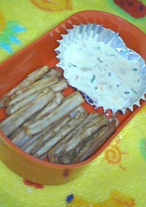 ゴボウ唐揚げ-レシピのメイン写真