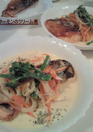 お手軽＊サーモンのクリーム煮-レシピのメイン写真