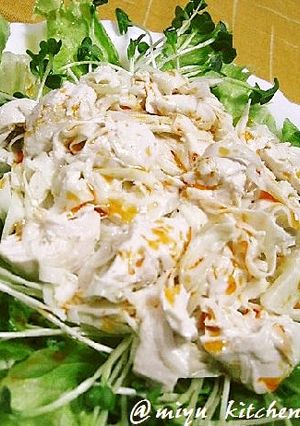 ◇オニスラ◇沢山食べれるよ～♪-レシピのメイン写真