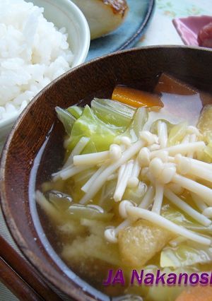 究極のおみそ汁-レシピのメイン写真