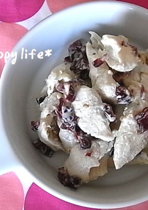 ☆ドライクランベリーささみ胡麻マヨ和え☆-レシピのメイン写真