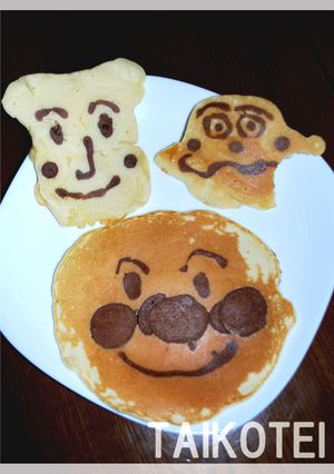 アンパンマンホットケーキ-レシピのメイン写真