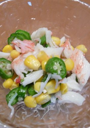 海からの贈り物サラダ-レシピのメイン写真