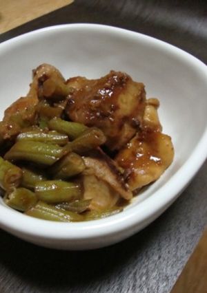 鮭白子の蒸し物（味噌マヨ味）-レシピのメイン写真