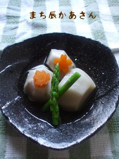 うちの里いもの煮物、おいしいよ!-レシピのメイン写真