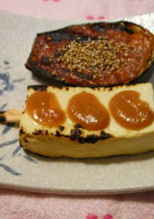 焼きなす田楽と豆腐田楽☆-レシピのメイン写真