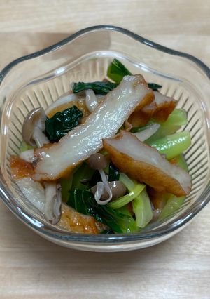 さつま揚げの煮びたし-レシピのメイン写真